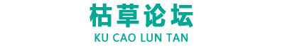 鳄鱼论坛
